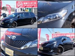 シエナシエナ　ＳＥ　新車並行　ＡＬＰＩＮＥ地デジナビ
