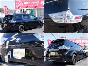 シエナシエナ　ＳＥ　新車並行　ＡＬＰＩＮＥ地デジナビ
