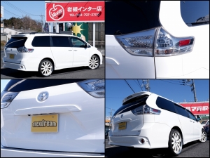 シエナＳＥ　プリファードＰＫＧ