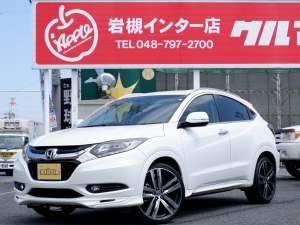 買取・下取り直販車ヴェゼル　ハイブリッド　Z