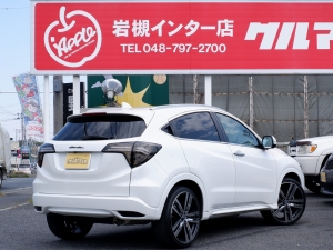 買取・下取り直販車ヴェゼル　ハイブリッド　Z