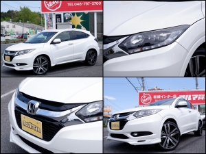 買取・下取り直販車ヴェゼル　ハイブリッド　Z