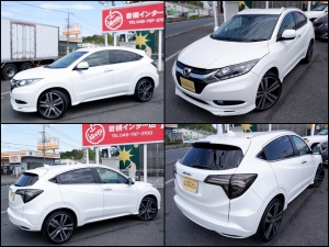 買取・下取り直販車ヴェゼル　ハイブリッド　Z