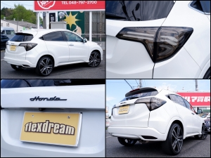 買取・下取り直販車ヴェゼル　ハイブリッド　Z