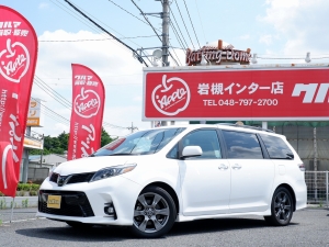 シエナシエナSE　