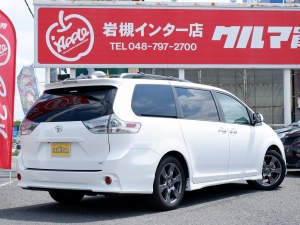 シエナシエナSE　