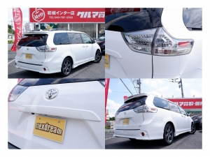 シエナシエナSE　