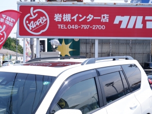 ランクルプラドランドクルーザープラド　ＴＸ　Ｌパッケージ