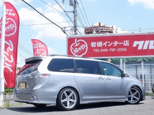 シエナ買取直販