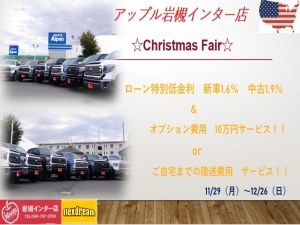 セコイア新車並行セコイア　4WD　リミテッド