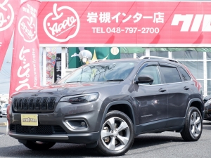 買取・下取り直販車ジープ　チェロキー　　リミテッド　ディーラー１オーナー車