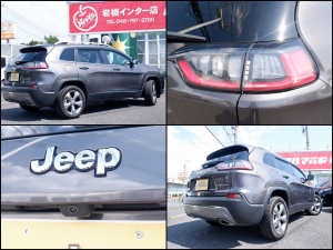 買取・下取り直販車ジープ　チェロキー　　リミテッド　ディーラー１オーナー車