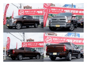 タンドラタンドラ　クルーマックス　1794ＥＤ　Ｖ８