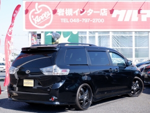 シエナシエナ　ＳＥ　プリファードＰＫＧ