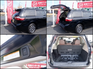 シエナ新車並行 シエナ
