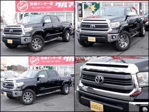 タンドラ新車並行　クルーマックス　SR5