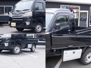 買取・下取り直販車ハイゼットトラック　４ＷＤ　ジャンボ　ＳＡ３ｔ