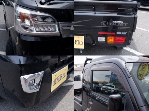 買取・下取り直販車ハイゼットトラック　４ＷＤ　ジャンボ　ＳＡ３ｔ