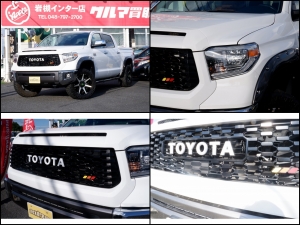 タンドラ新並　1794ED　TRDProグリル　ハードトノカバー