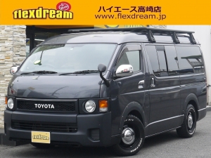 ハイエースＶワイド　ＳーＧＬ 　２ＷＤ　丸目換装