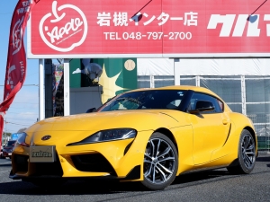 スープラ　新車