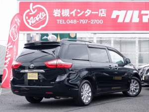 シエナツインサンルーフ付最上級グレードリミテッド♪
