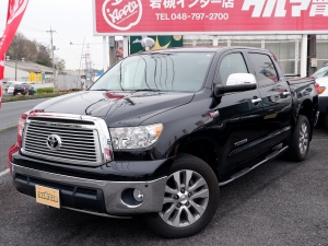 タンドラプラチナム　新車並行