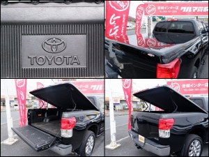 タンドラプラチナム　新車並行
