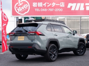 ハイブリッド　アドベンチャー