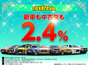 トライトン三菱ピックアップトラック　トライトン