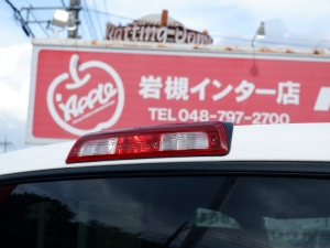 タンドラリフトアップ　ベンコラ　クルーマックス