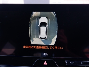 買取・下取り直販車モデリスタ　レザーPKG