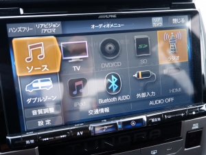 タンドラベンコラ　オーバーハウル　TSS-P