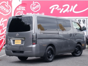 買取・下取り直販車グランドプレミアムGX