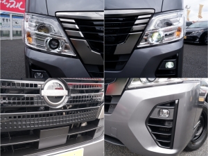 買取・下取り直販車グランドプレミアムGX