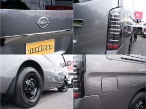 買取・下取り直販車グランドプレミアムGX