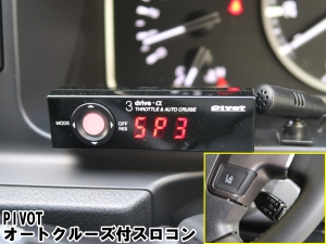ハイエースバンハイエースバン　ダークプライム2　ベットキット