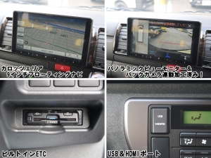 ハイエースバンハイエースバン　ダークプライム2　ベットキット