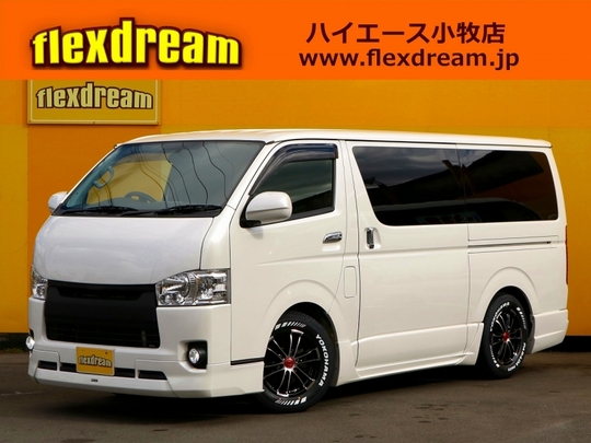 トヨタ ハイエースバン 2.0 スーパーGL ロング(2695241103) | 車