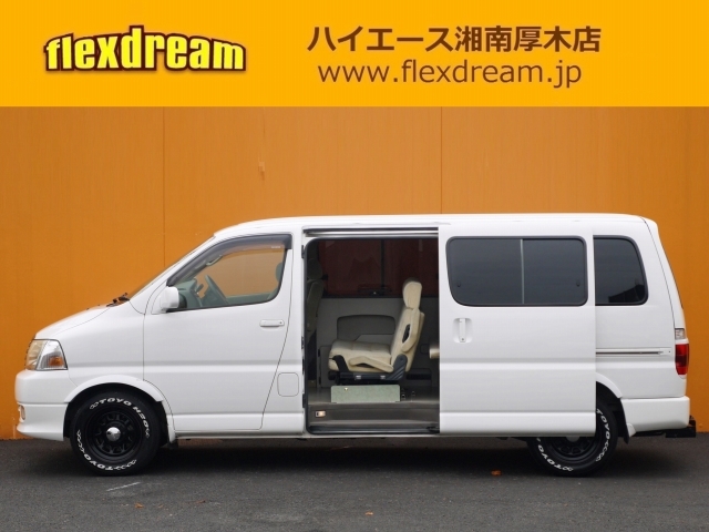 ハイエースワゴン８８キャンピングカー 特装車ロングボディー フルフラットベッド カスタムカーギャラリー車両詳細