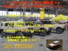 ランクル１００ベージュ本革