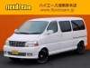 ハイエースワゴン８８キャンピングカー　特装車ロングボディー　フルフラットベッド