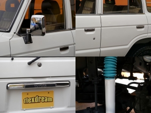 ランクル６０ディーゼルターボ　FD-Classic