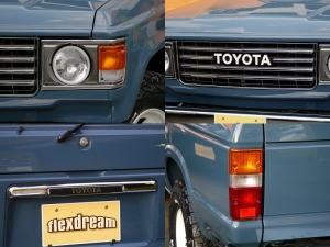 ランクル６０クラシックコンプリート