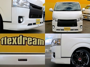 ハイエースバン４ナンバー　ハイエース　