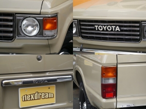 ランクル６０丸目フェイス換装　クラシックコンプリート