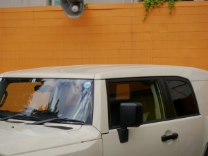 ＦＪクルーザーファイナルエディション