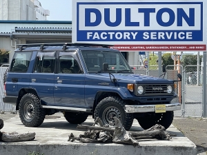 ランクル７０リフトアップ　ARB　ペンドルトン