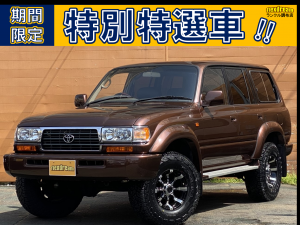 ランクル８０ランクル８０　ブロンズ　ビースト　リフトアップ