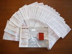 ランクル６０ディーゼルターボ　FD-Classic